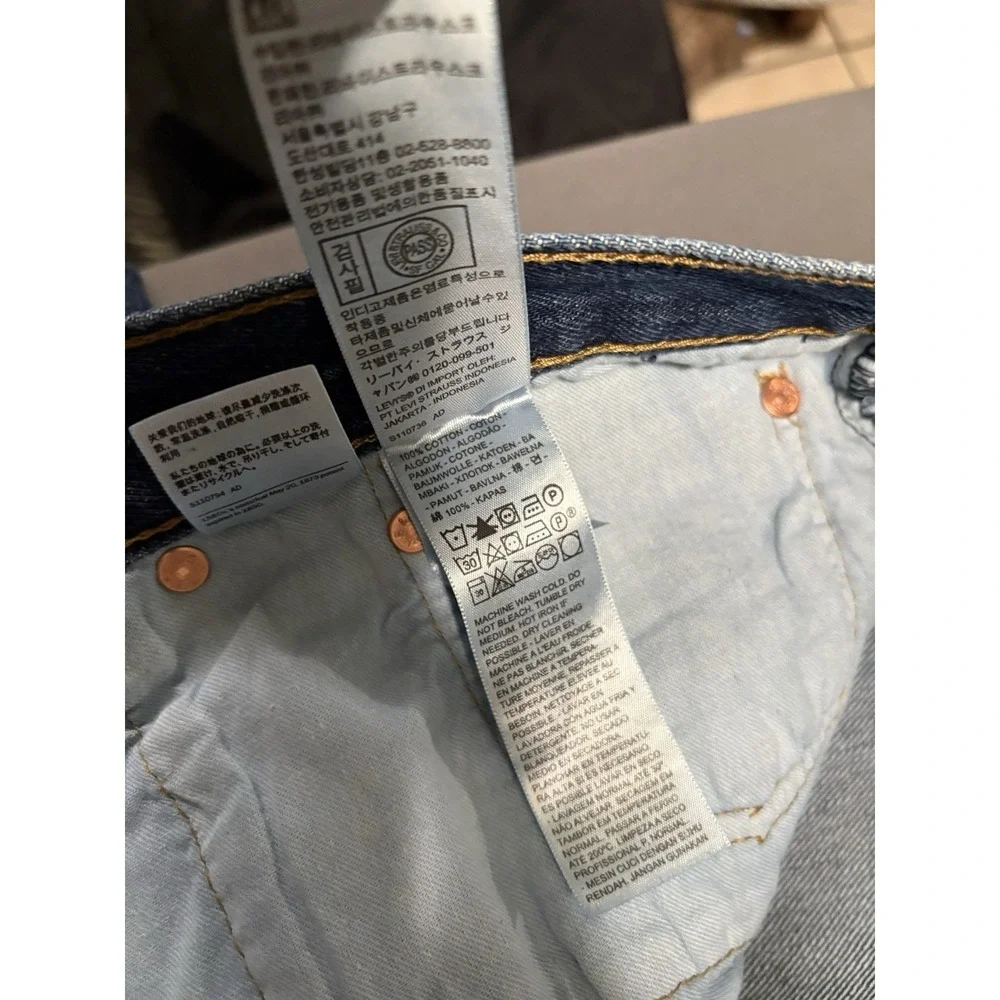 New Levi's 501 Original Straight Button Fly Blue Denim Jeans 48x32 B&T NWT Pants